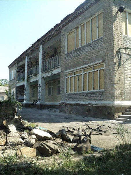 Die Militärkräfte der Ukraine haben den Kindergarten "Tscheburaschka" (№ 30) in Gorlowka beschossen.