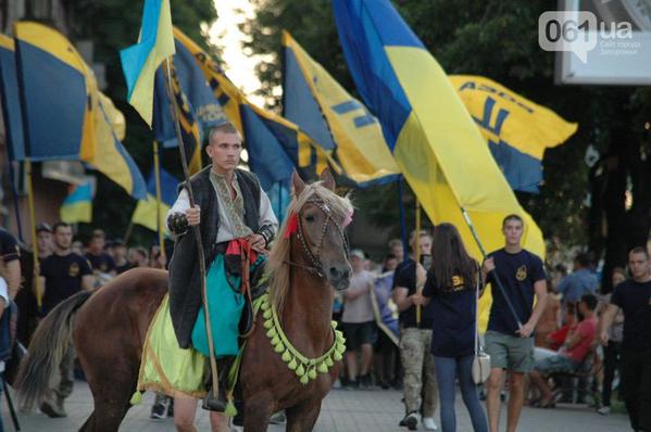 Unabhängige Ukraine. Es ist wenn von niemandem etwas abhängt.