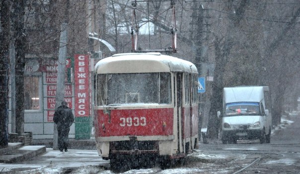 Donezk im Winter