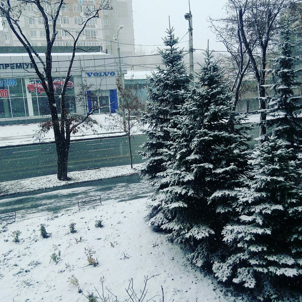 Donezk im Winter
