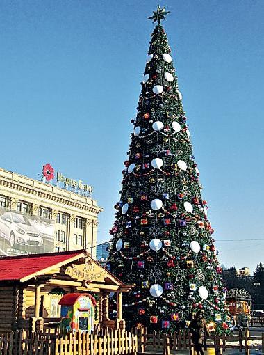Der Donezker Weinachtsbaum