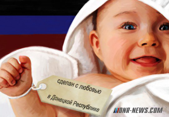 Baby im Donbass