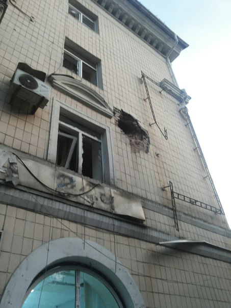 Donbass heute