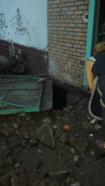 Donbass Beschuss