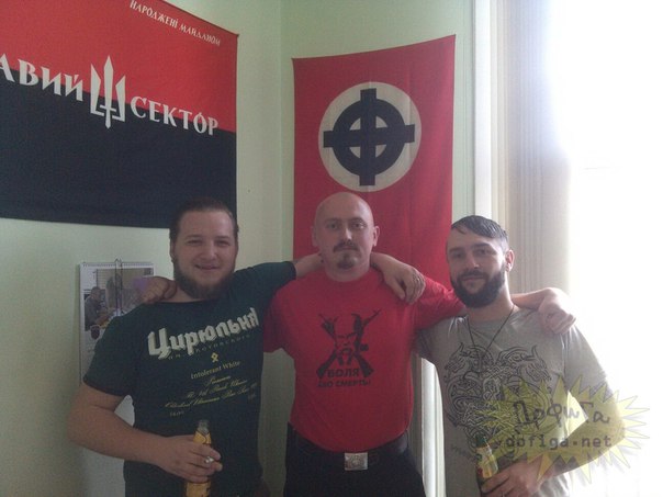 Die ukrainischen Nazis 