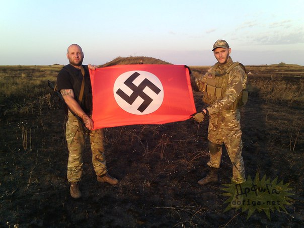Die ukrainischen Nazis 