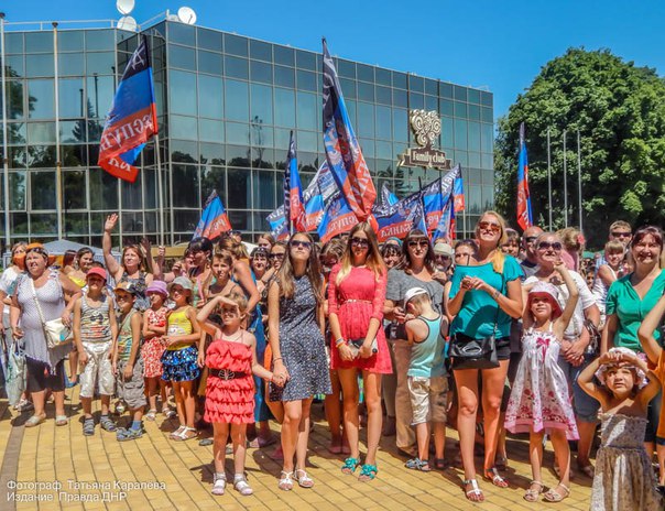 Kinder Donbass