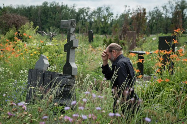 der Friedhof beim Flughafen Donezks